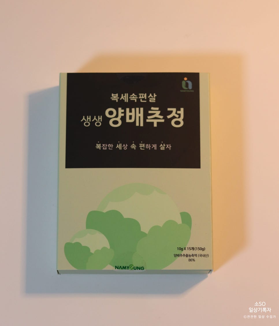 복엔정 이미지