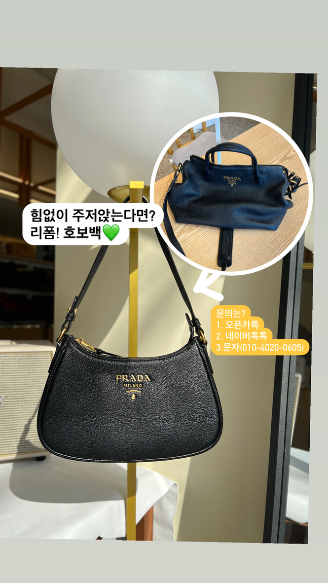 비니브로 이미지