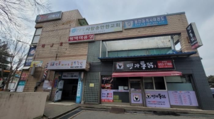 신그린환경 이미지