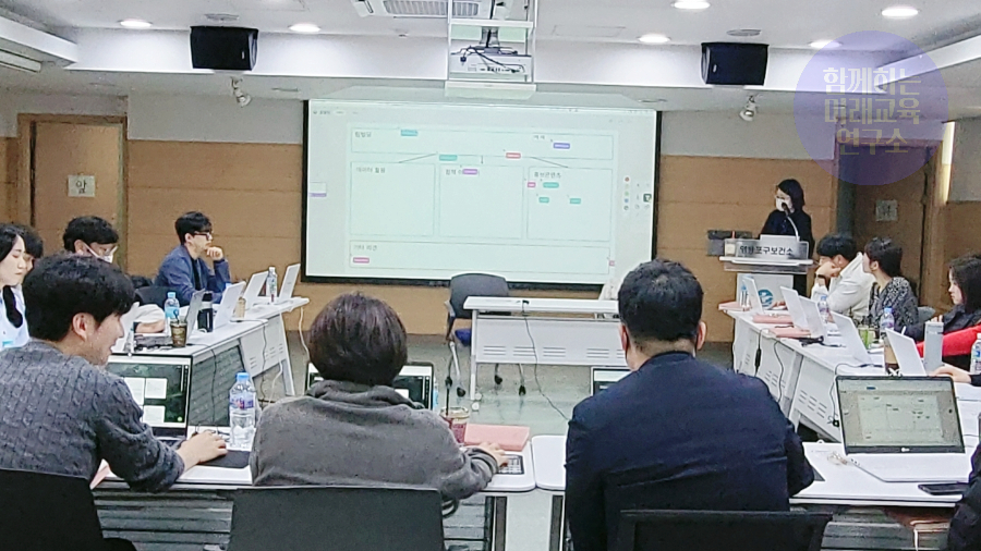 김진희차연구소 이미지