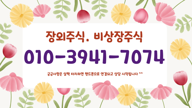 제이에이치랩 이미지