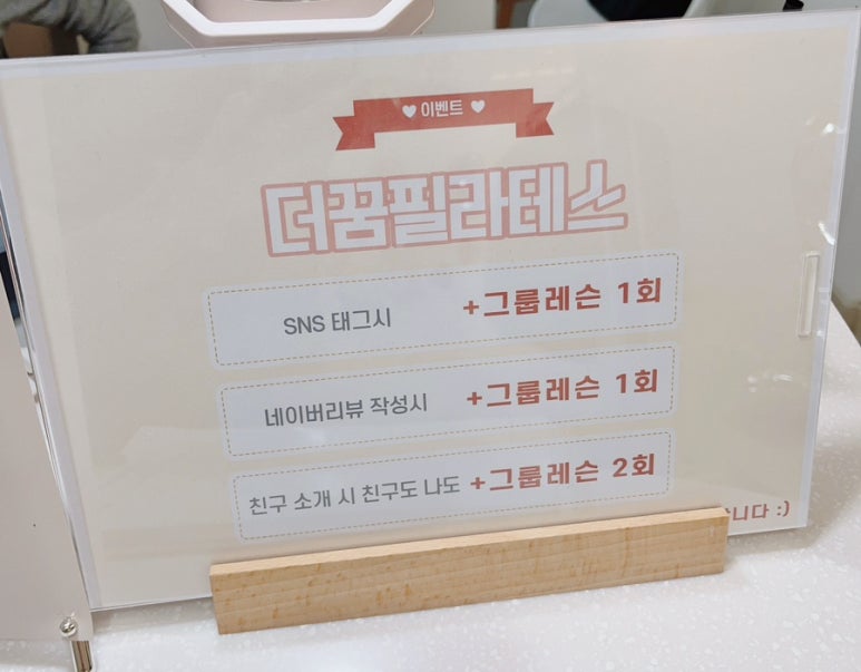 더꿈 이미지