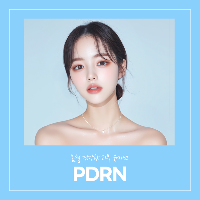 연세BK의원 이미지