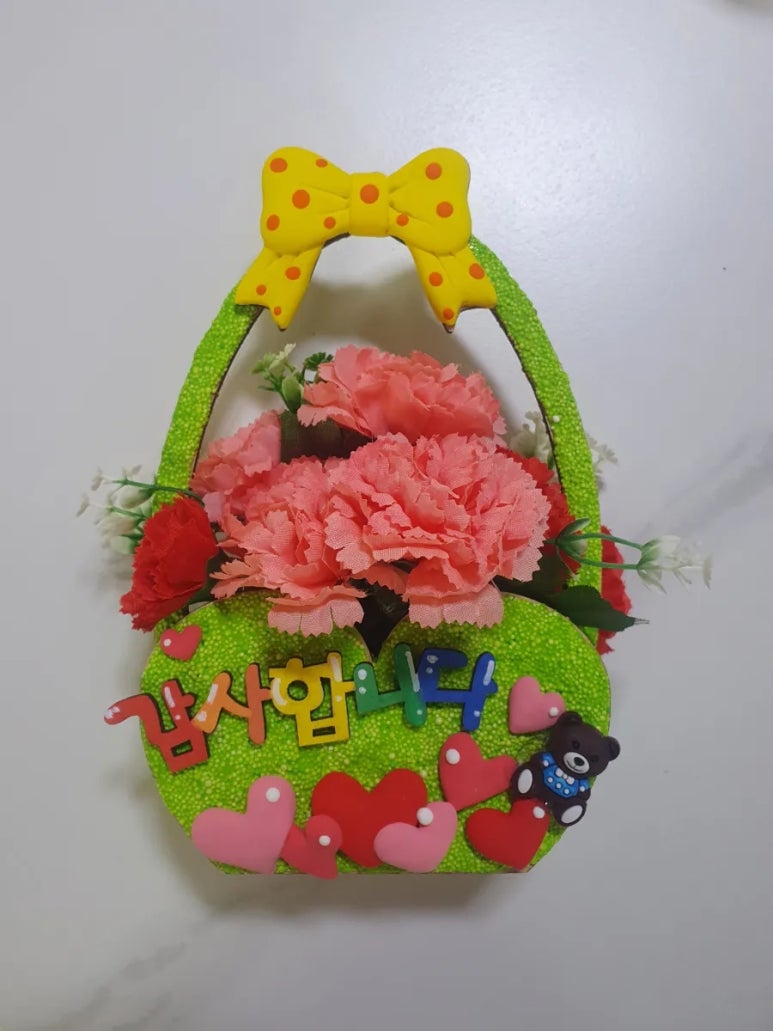 정인토탈 이미지