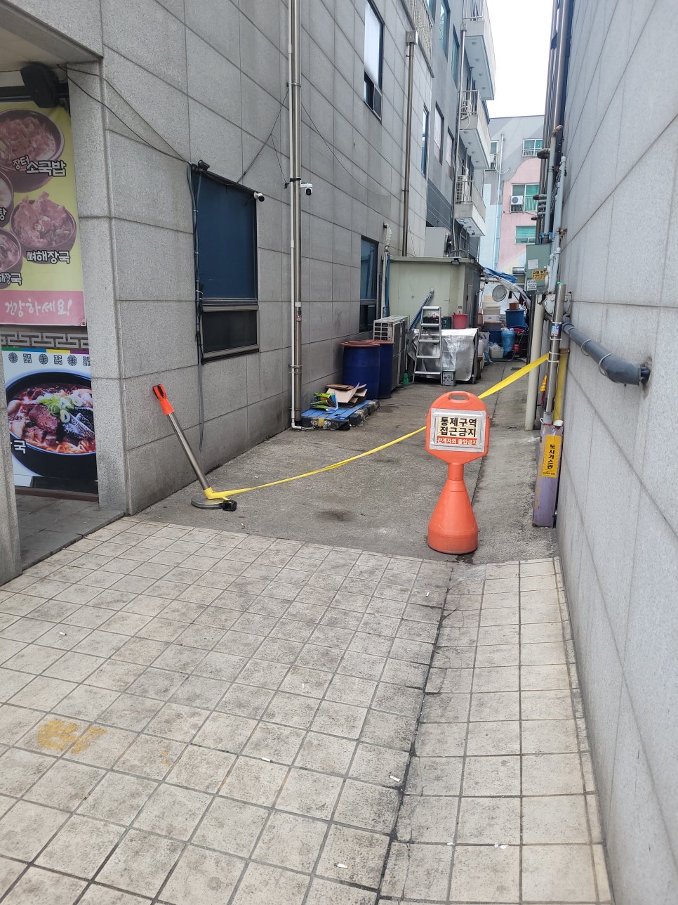 양문농장 이미지