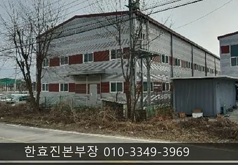 비케이테크 이미지