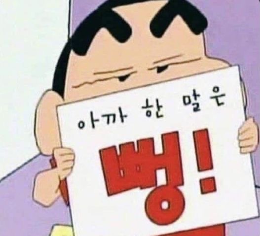 횸 이미지