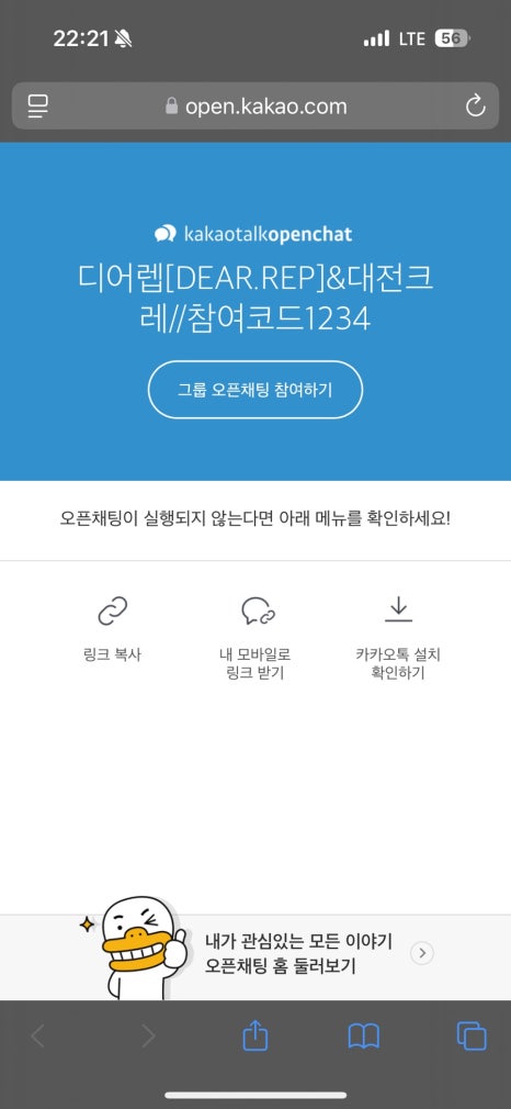 보람있는이곳 이미지