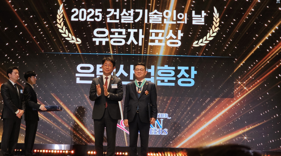 무영건축사사무소 이미지