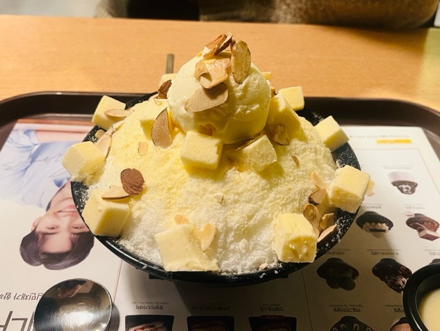 설빙진해 이미지
