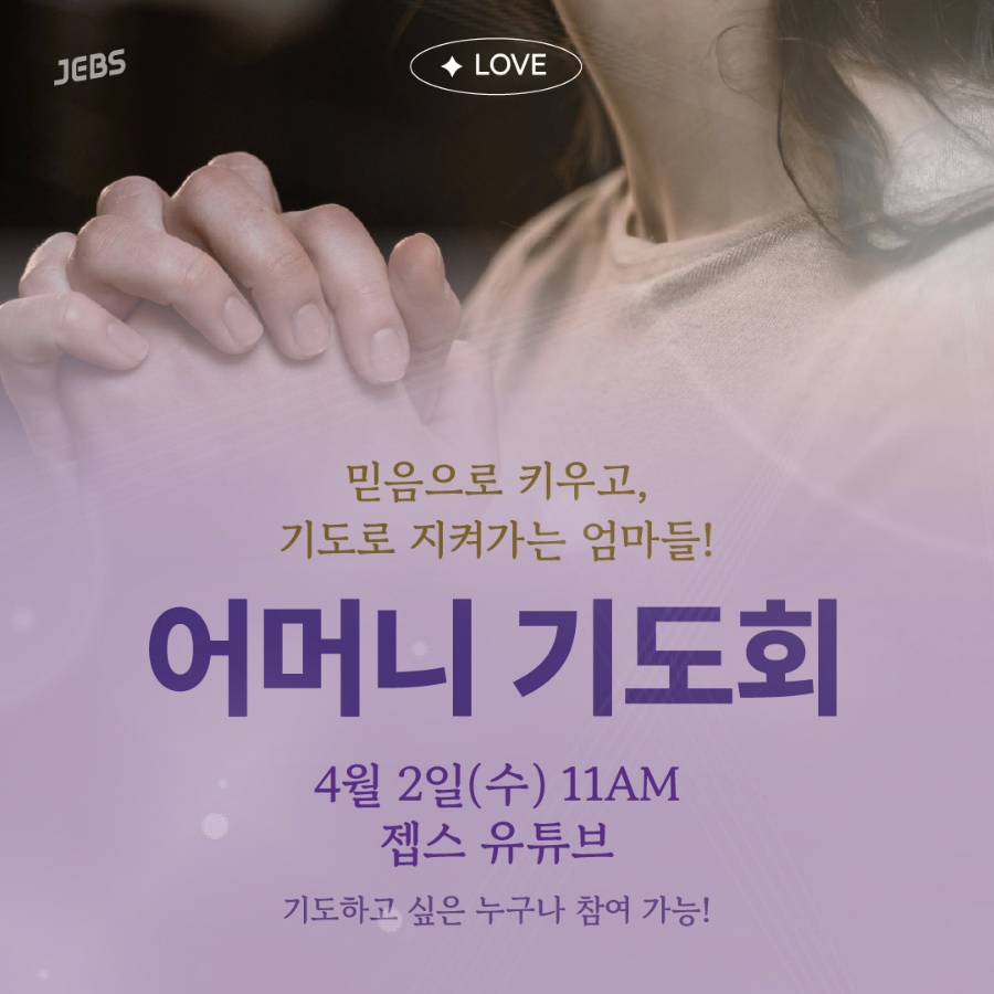 젭스 이미지