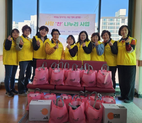 나누리반찬 이미지