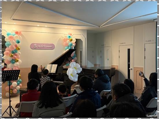 피아노이야기음악학원 이미지