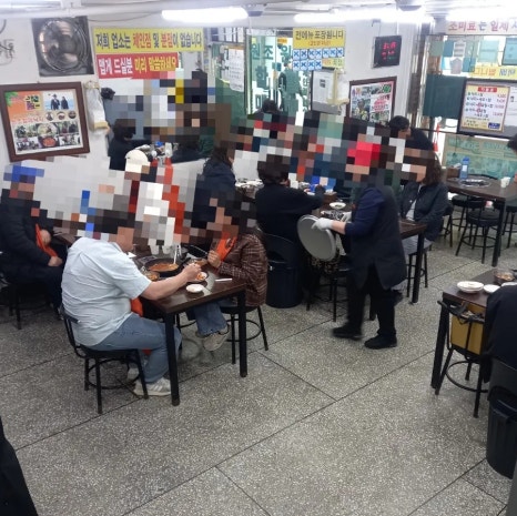 부산할매낙지식당 이미지