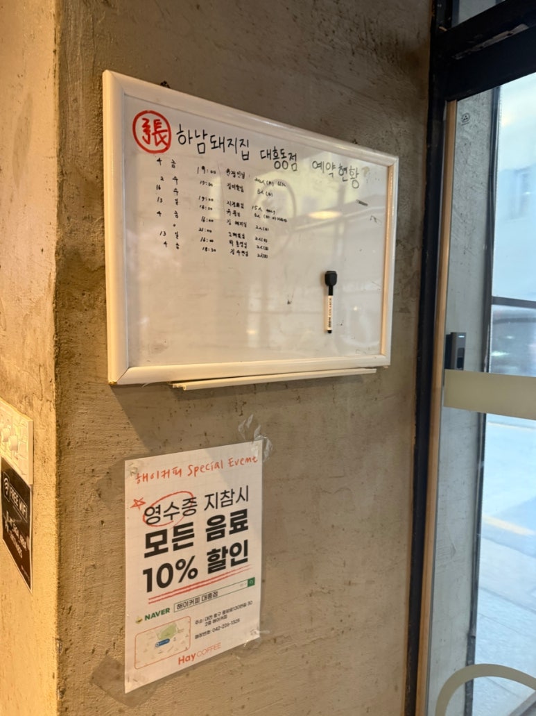 대한인쇄사 이미지