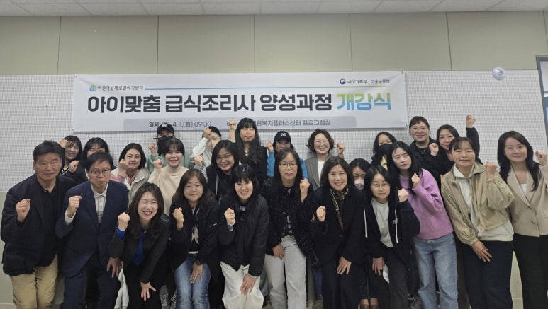 아산여성인력 이미지