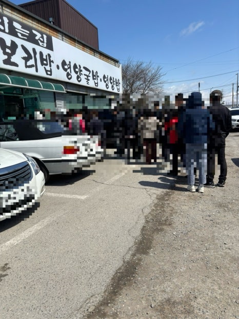 배터지는집 이미지
