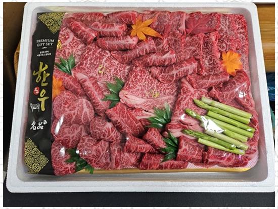 코인 정육점 이미지