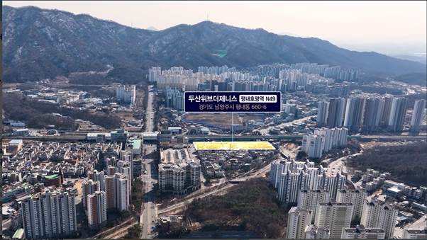 제니스키즈어린이집 이미지