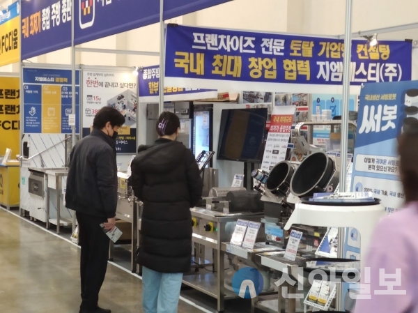 베이글카페 이미지