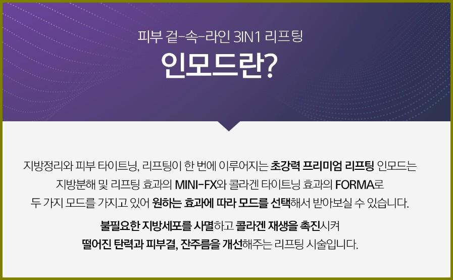 닥터에버스의원 이미지