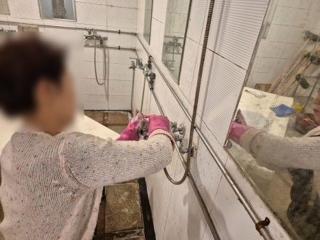 오성종합환경 이미지