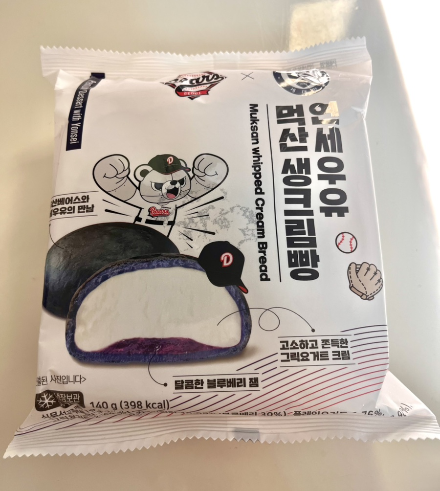 연세우유여수 이미지