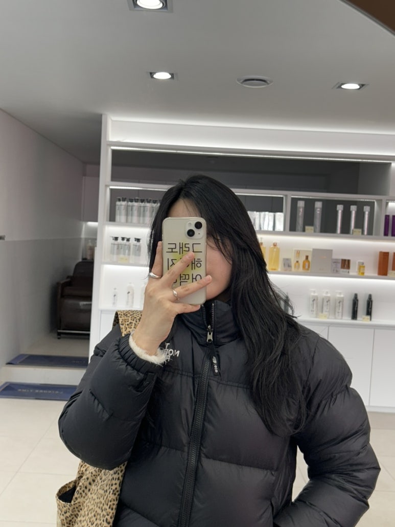하이살롱 이미지