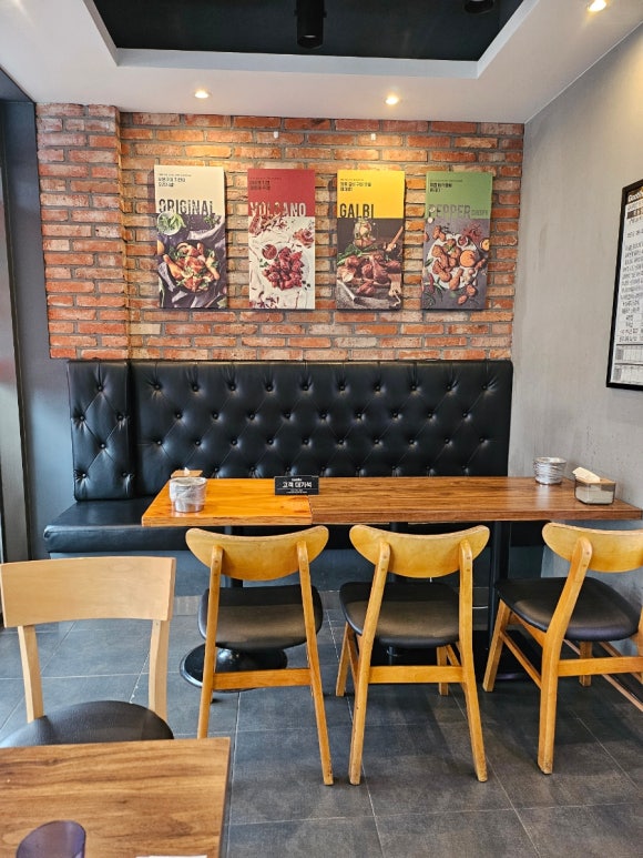 굽네치킨 선부1동점 사진 7