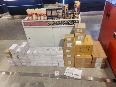 오케이물류 이미지
