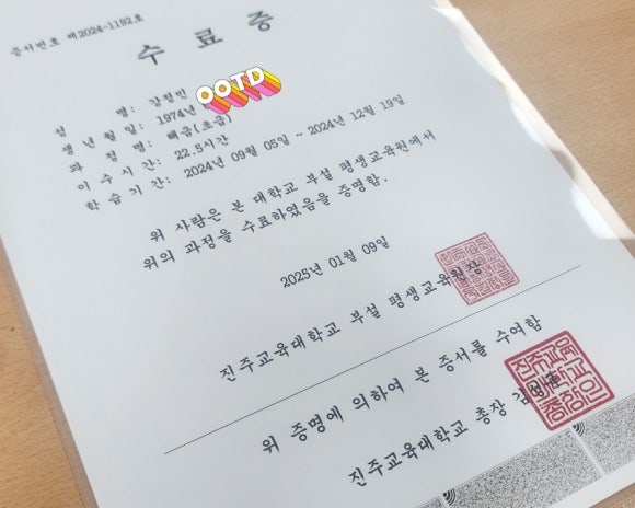 해금광고 이미지