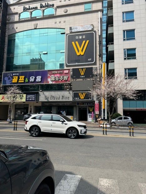 행운마사지 이미지
