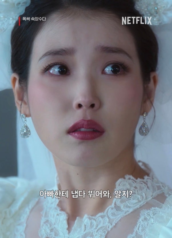 라윤 이미지