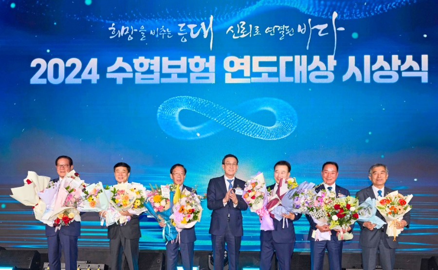 사량수산업협동조합 이미지