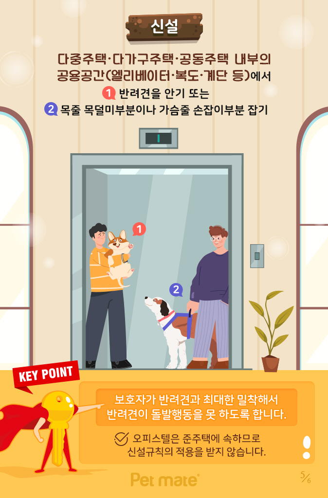 세온안전 이미지
