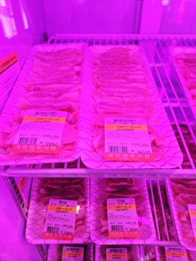 대한한우식당 이미지