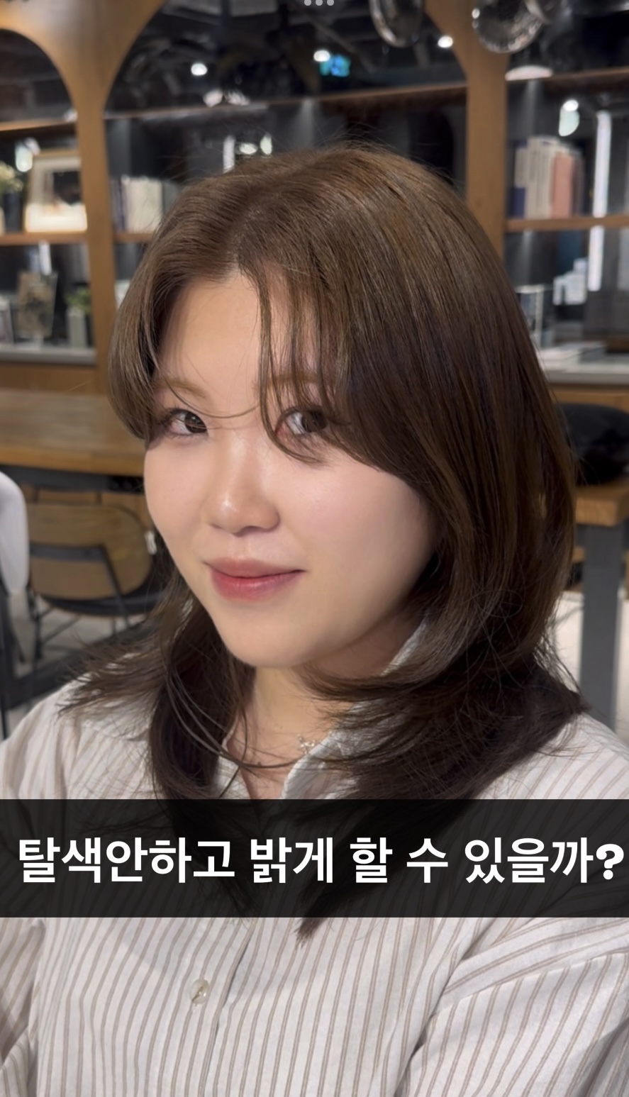 준오헤어 신논현역점 이미지