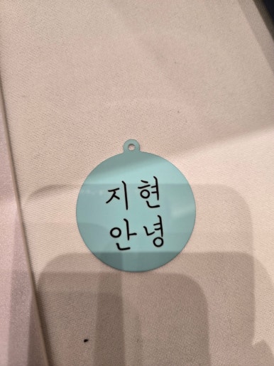 우브로컴퍼니 이미지