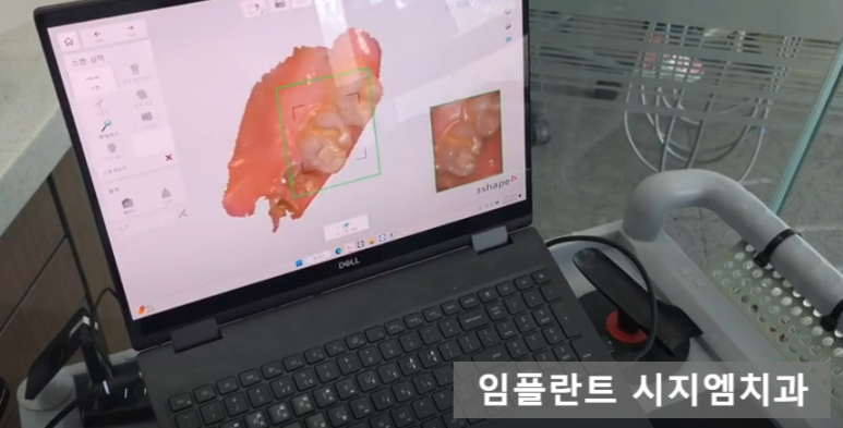 물방울치과의원 이미지