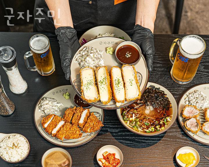 군자주민 이미지
