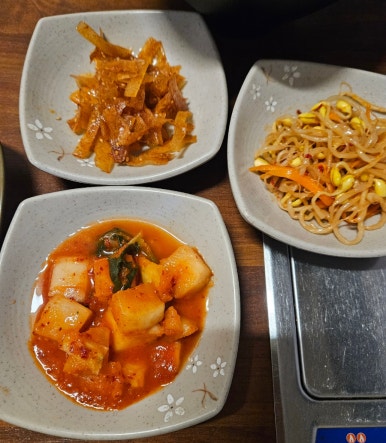 더함집 이미지