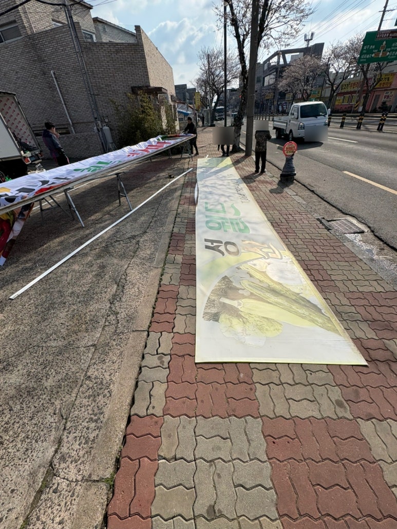성산식자재마트 이미지