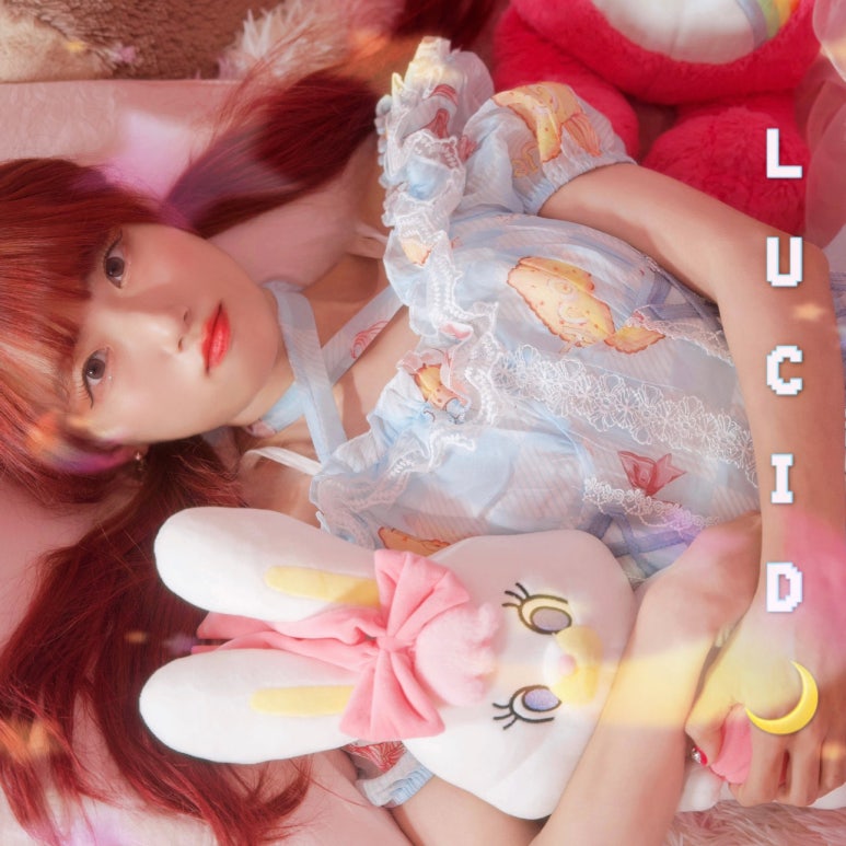 유니엔(UNIN) 이미지