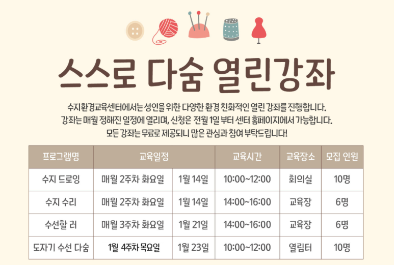 다숨 이미지
