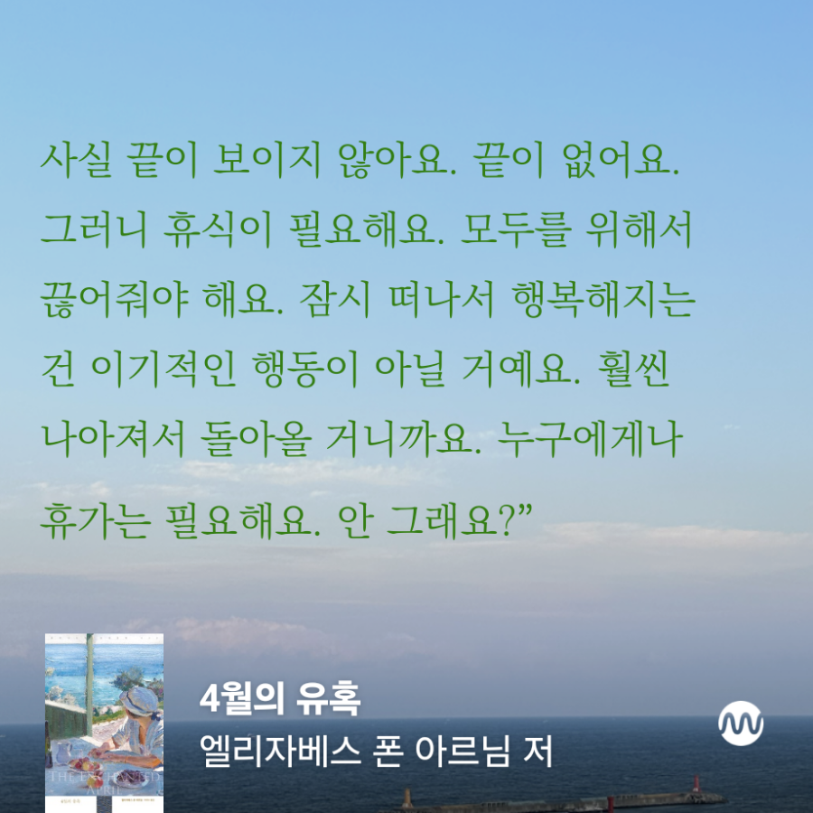 세중오디오 이미지