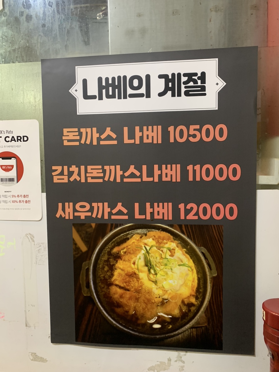 록스플레이트 이미지