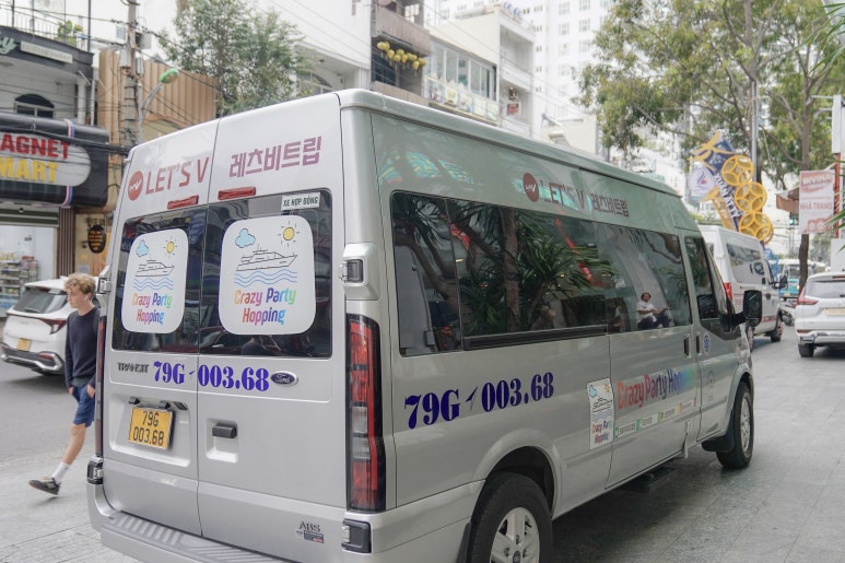 포시즌투어서비스 이미지