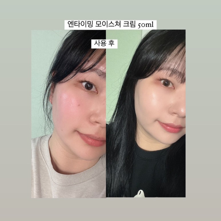 락토딥 이미지