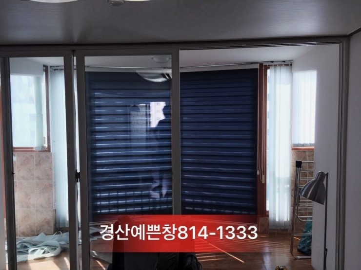 해오름창 이미지