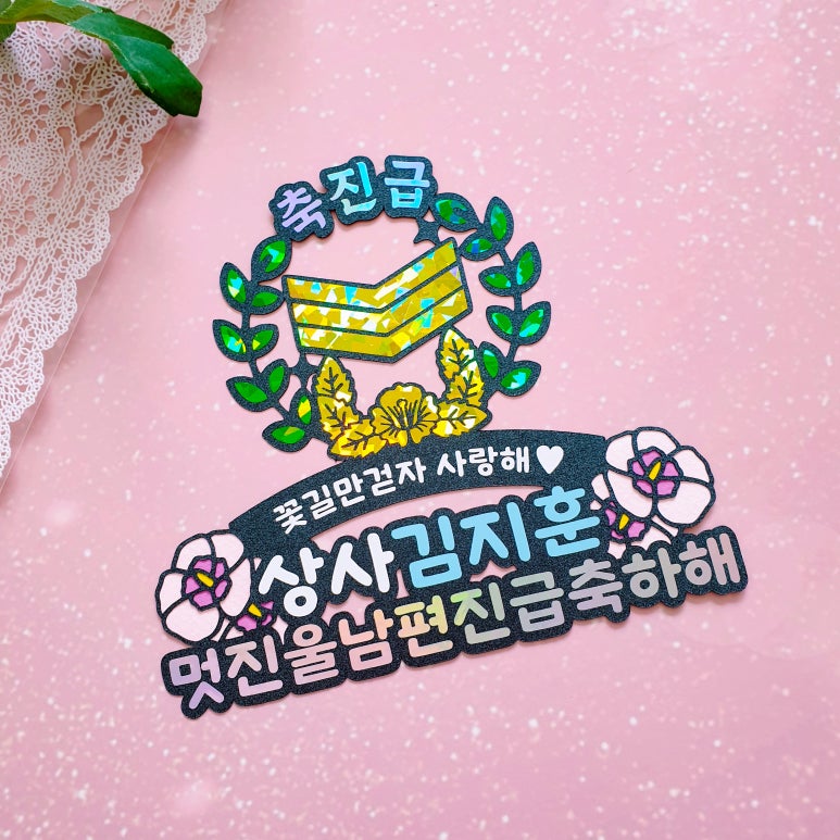오감디자인주 이미지